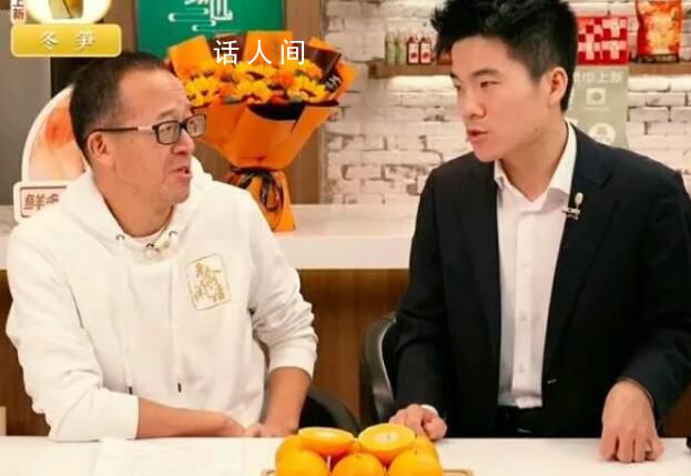俞敏洪將為董宇輝成立工作室 如果宇輝離開東方甄選賬號歸屬權將歸他