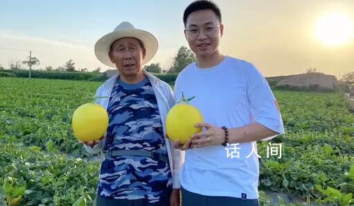 10年間1220萬(wàn)人返鄉(xiāng)當(dāng)了新農(nóng)人 外出務(wù)工的年輕人選擇返鄉(xiāng)創(chuàng)業(yè)