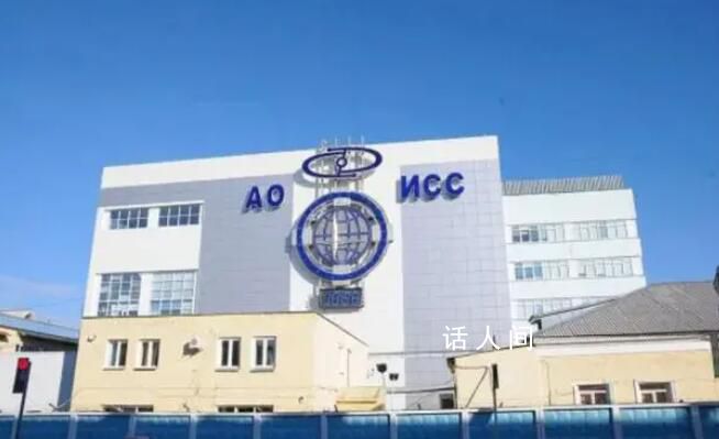俄衛星通訊企業高管神秘死亡 尸體在家中車庫被發現