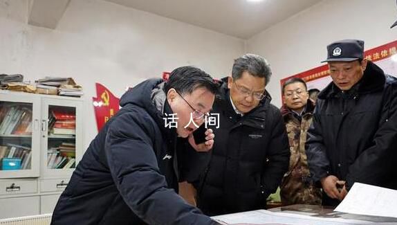 甘肅地震 省委書記、省長趕往災區