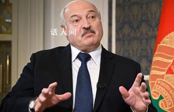 盧卡申科:烏總統與軍方出現分歧