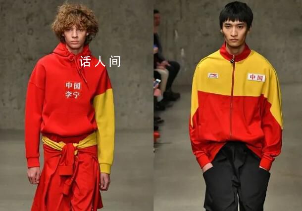 媒體:李寧怎么說不火就不火了