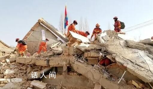 多部門全力支持抗震救災工作 爭分奪秒刻不容緩地救援震區