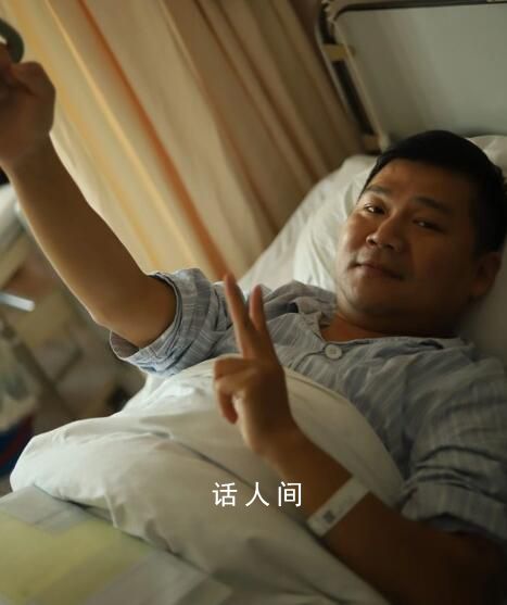 外賣騎手摔倒在冬夜的馬路上 卻不敢撥打120