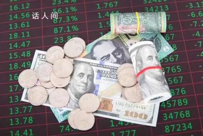 “原油寶”第一案始末公布 中行全賠投資者穿倉(cāng)損失