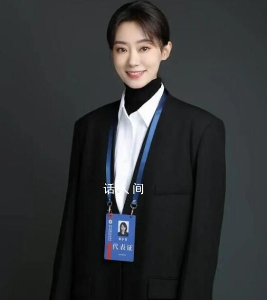 張小斐當(dāng)選北京視協(xié)副主席 無疑將為北京視協(xié)注入新的活力和創(chuàng)意