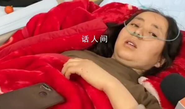 墻塌瞬間媽媽用身體護(hù)住兩個(gè)孩子 目前已住院治療