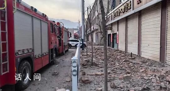 積石山震后24小時(shí):低溫與寒夜