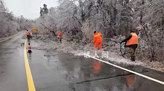 最低-32℃ 河北多個高速站口關閉