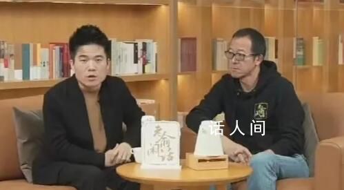 俞敏洪:董宇輝曾為被免CEO求情