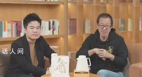俞敏洪:免職CEO與董宇輝無關