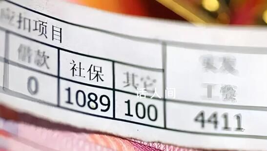 公立醫院拖欠15個月工資 官方:無奈