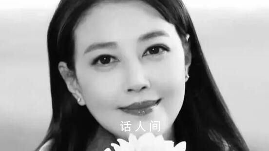 知情人稱周海媚骨灰將安葬在香港 將安葬在香港將軍澳華人永遠墳場