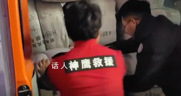 鄭州神鷹救援隊已奔赴震區 攜帶棉被棉衣等御寒物資