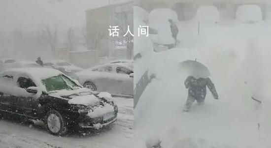 煙臺(tái)的雪一腳踩進(jìn)去能沒(méi)到膝蓋 北極科考般的冷流雪席卷山東半島