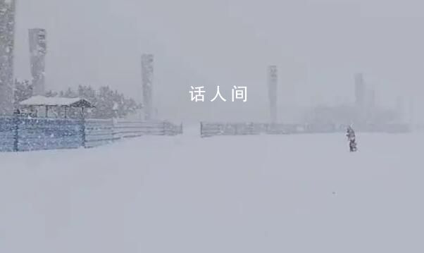 煙臺(tái)威海遭遇極端性冷流暴雪 冷流雪正在狂暴宛如北極科考