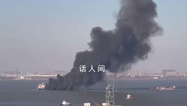一韓國籍船舶在長江常熟段起火爆燃 遇險22人全部獲救