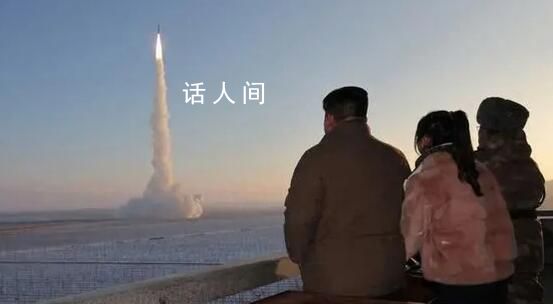 金正恩第三次攜女現身導彈發射場 第三次發射火星炮-18新型洲際彈道導彈
