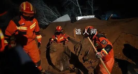 女子8名親戚在甘肅地震中遇難 有人前2天還和我說話