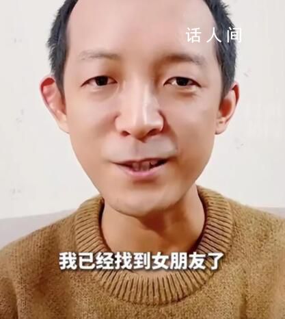 北大天才柳智宇還俗后宣布結婚 無論出家或是還俗都是一種不同生活方式的選擇