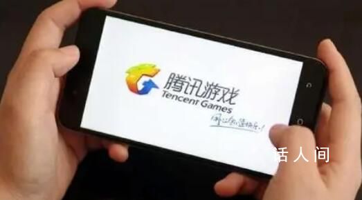 騰訊游戲副總裁回應游戲整改 對合理的商業模式和運營節奏等并無本質改變