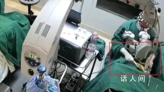 貴港愛爾CEO免職、院長停職 醫生手術臺拳打患者頭部視頻引發輿論關注