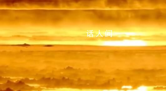 奇觀!黃河“開鍋”了