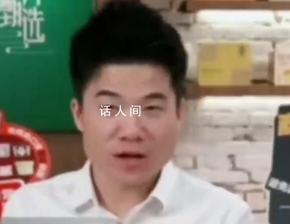 俞敏洪:靠友情不能維持優秀員工