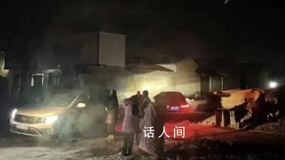 地震已致青海海東市31人遇難 3人失聯