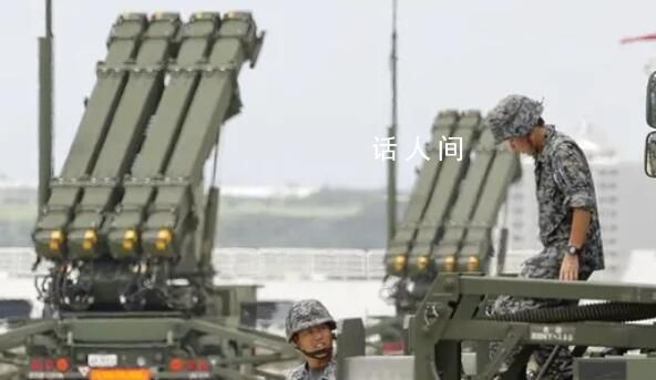 日本將首次向美返銷“愛國者”導彈 將會引發一系列連鎖反應