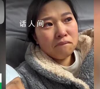 媽媽因妹妹發燒未及時接姐姐而自責 姐姐今天沒有人接她