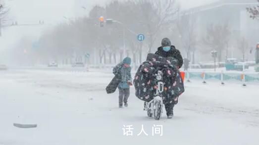 各地多措并舉應(yīng)對寒潮保供電 全力保障人民群眾安全溫暖過冬