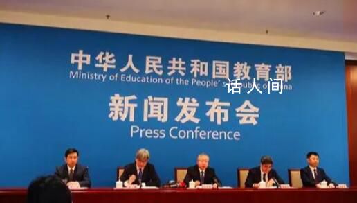 中國在學研究生總規模世界第二 已經成為研究生教育大國