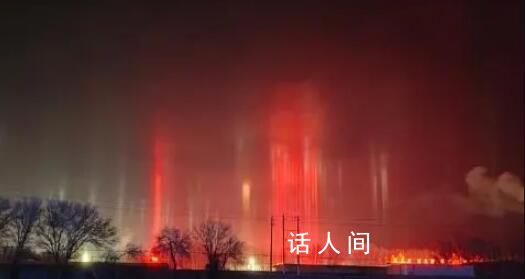 新疆現(xiàn)寒夜燈柱如科幻大片 迷幻極了