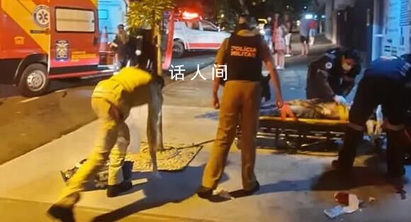 巴西男子槍擊五名親屬后自盡 目前兩名傷者正在當地醫院接受救治