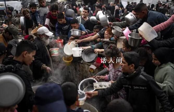 外媒:加沙爆發“反哈馬斯騷亂”
