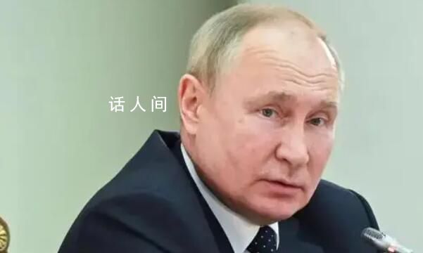 普京:一名軍人沒要錢要了輛坦克