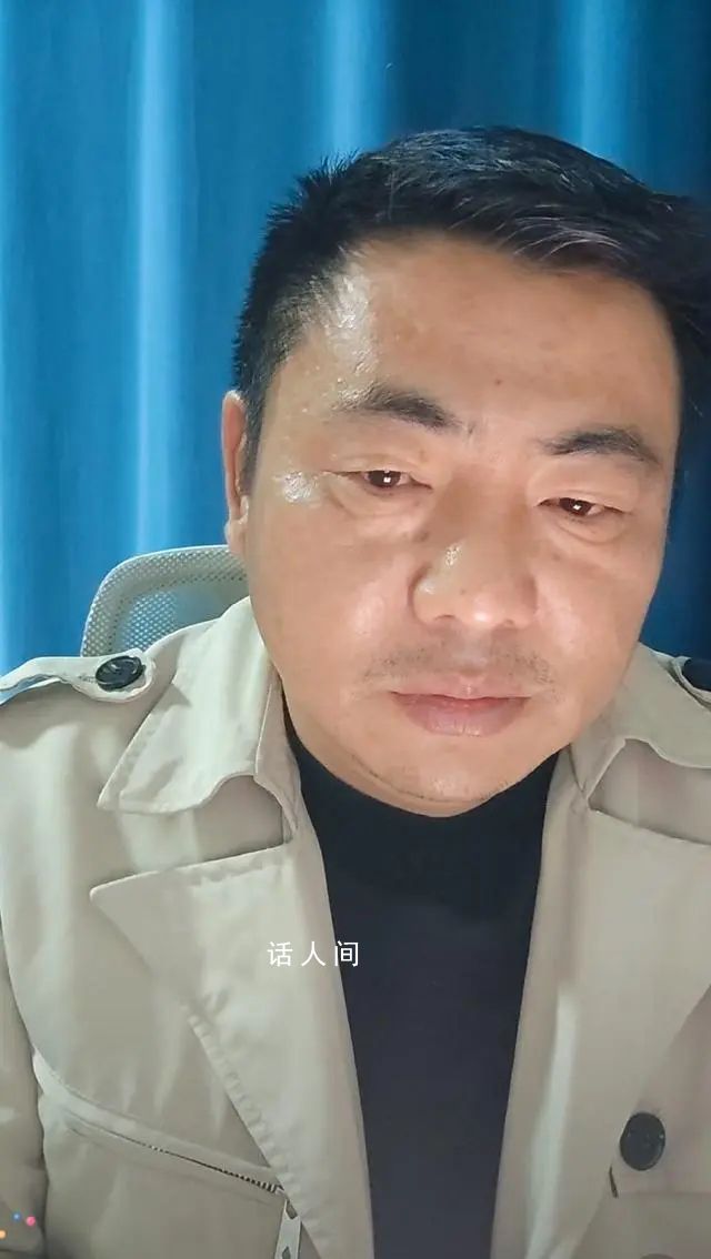 “3娃非親生”男子:給父母丟臉了
