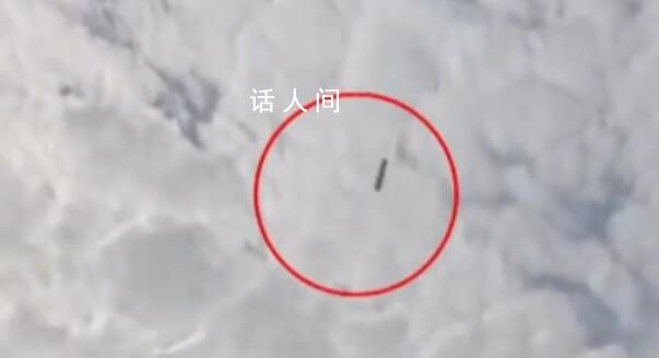 官方回應不明飛行物墜落廣西村莊 是發射衛星的殘骸