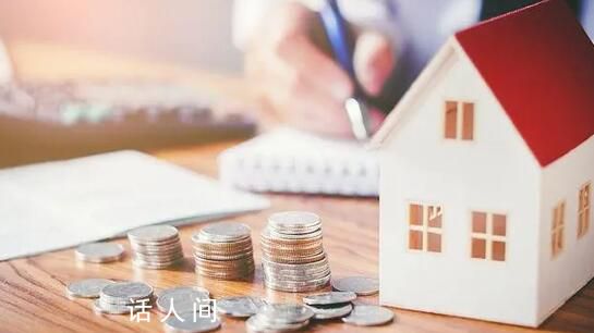 廣東千萬凈資產家庭近40萬戶 廣東省成為擁有高凈值家庭最多的地區