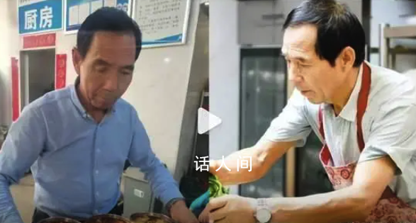 男子回鄉(xiāng)請(qǐng)全村老人免費(fèi)吃8年飯 最多時(shí)有四五百人