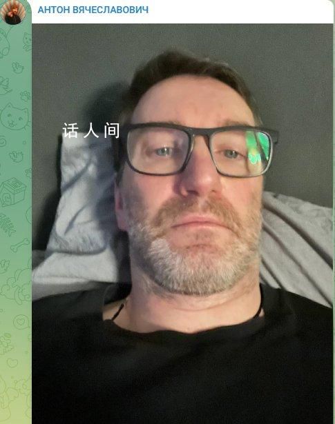 “今日俄羅斯”前主持人被曝中毒 目前正在慢慢恢復