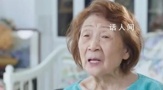 89歲院士手術(shù)出院后3天返崗做科研 樂觀不畏懼困難不停地往前走