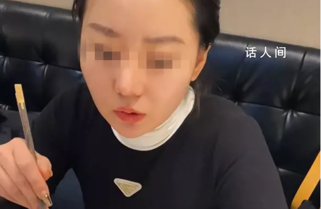 女子想幫襯弟弟30萬被丈夫怒懟 想借30萬給弟弟買房結婚