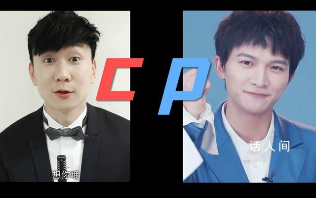 林俊杰回應和周深直沖天靈蓋組合 期待兩人下次合作