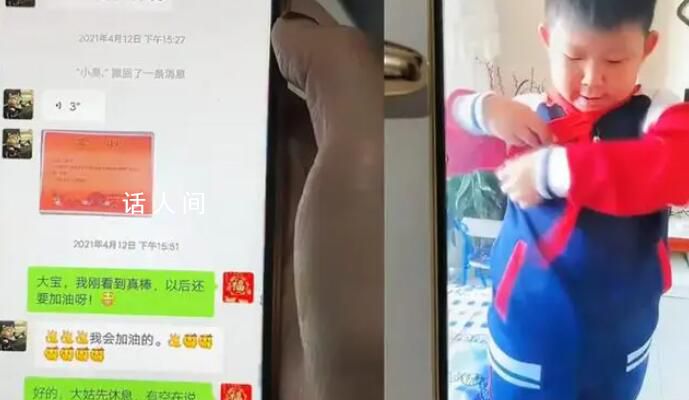 媽媽去世3年手機收到愛的童言 讓網(wǎng)友淚目