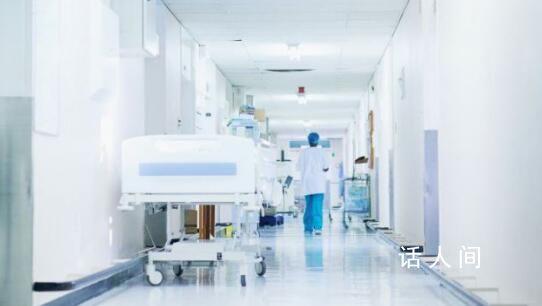 男子用斷腸草治月經不調致人死亡 已構成非法行醫罪