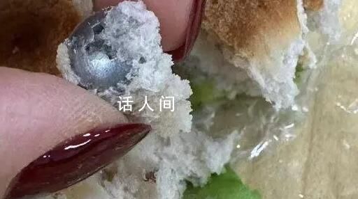 盒馬被曝貝果中吃出螺絲 回應(yīng)：可進(jìn)行十倍賠償