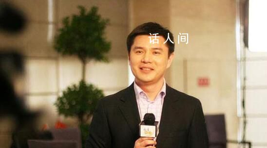 央視前主持人趙普涉侵權案被限高 確有侵權糾紛一事已支付對方罰金