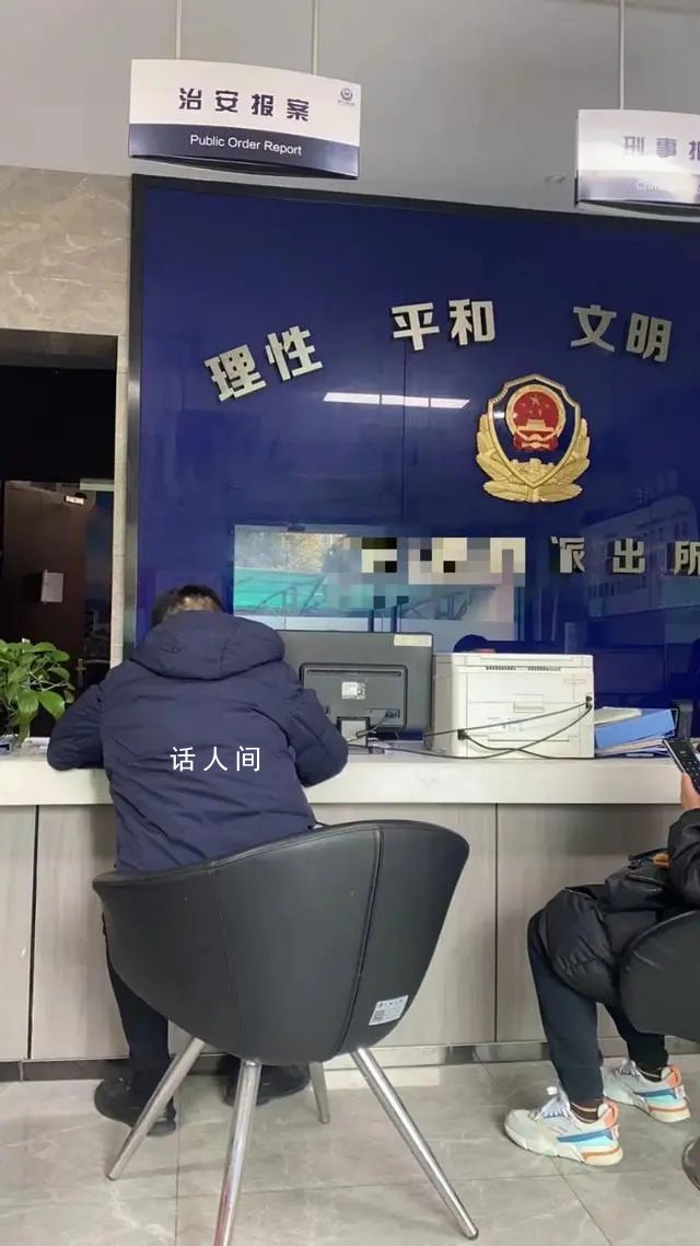 司機回應被罵外地人不配來杭州開車 已道歉達成和解